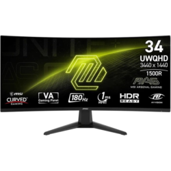 MSI MAG 346CQ مانیتور گیمینگ خمیده 34 اینچ ام اس آی مدل… — تصویر شاخص