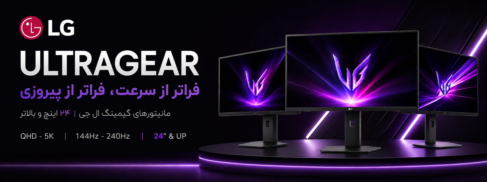 لپ تاپ های گیمینگ لنوو
